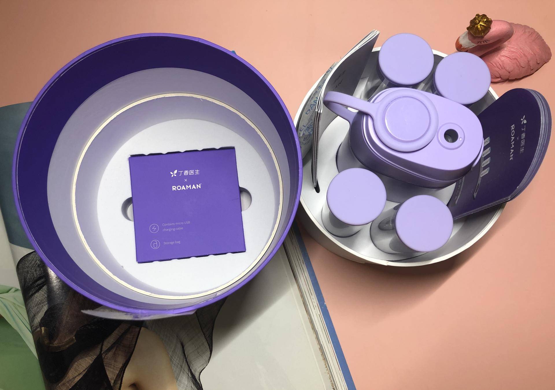 罗曼洗牙器价格,罗曼丁香洗牙神器