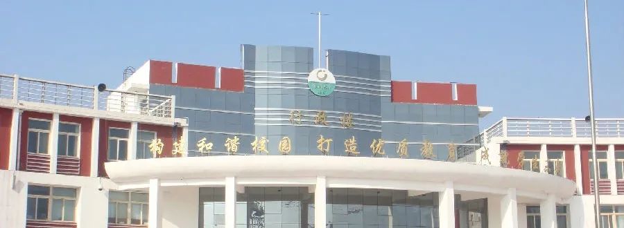 银川六中初中排名第几,银川六中是重点高中吗