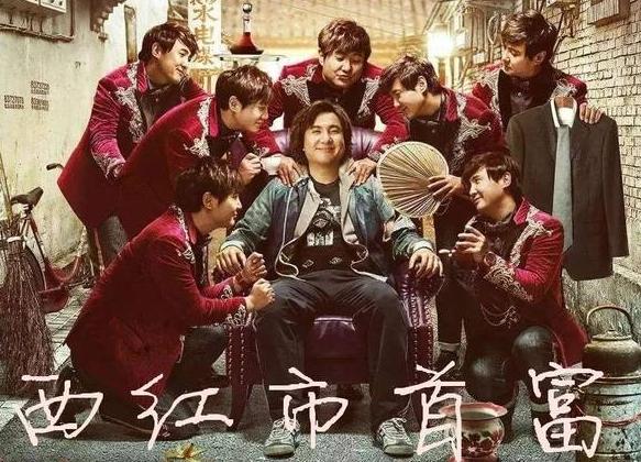 盘点中国前10电影票房排行榜,中国电影票房最高的是哪一部