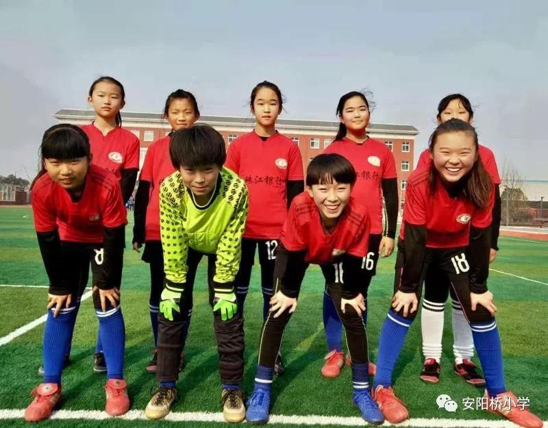 安阳桥小学校园足球队,一年级小足球大梦想完整视频