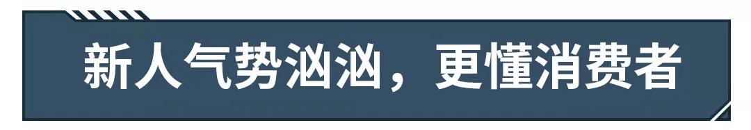 10万左右的车值得买吗,10万买桑塔纳还是朗逸