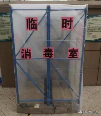 服不服？看郑州最牛的14家物业，如何防疫抗肺炎