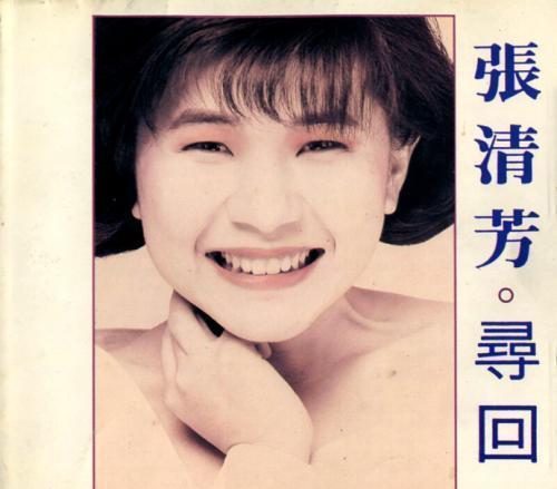 华语歌坛没落原因,歌坛衰败