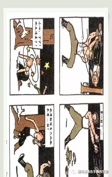 丁丁和丁丁历险记论文,丁丁历险记丁丁的服装