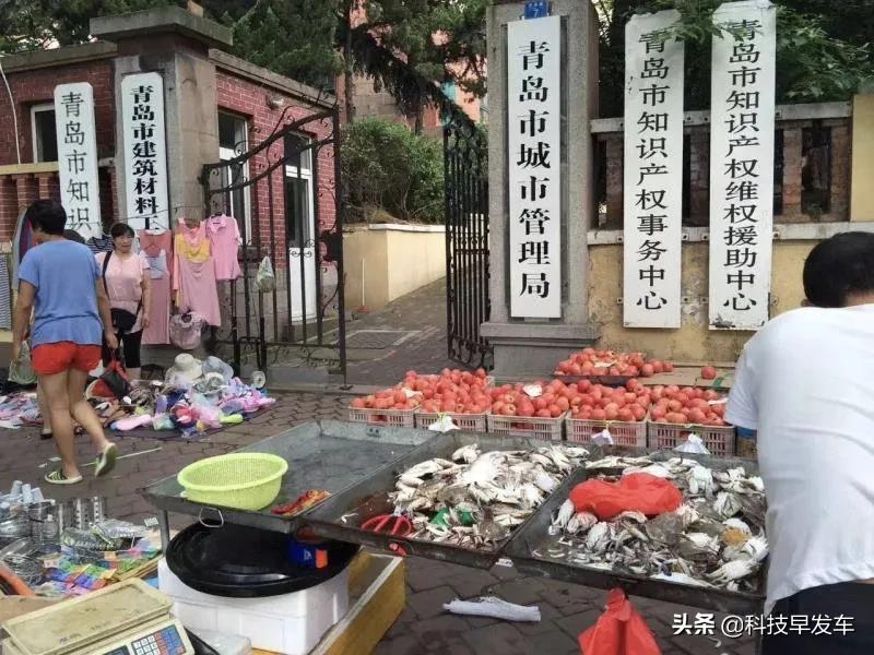 摆地摊初学者,摆地摊入门教程