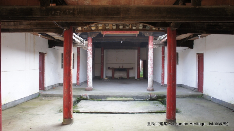 第2085回：渡江壕沟围家祠堡，桃江耕战聚族而居