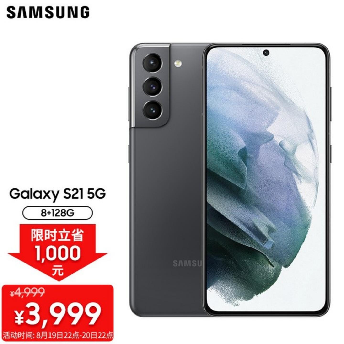 天玑8000max手机,各价位段值得买的手机推荐