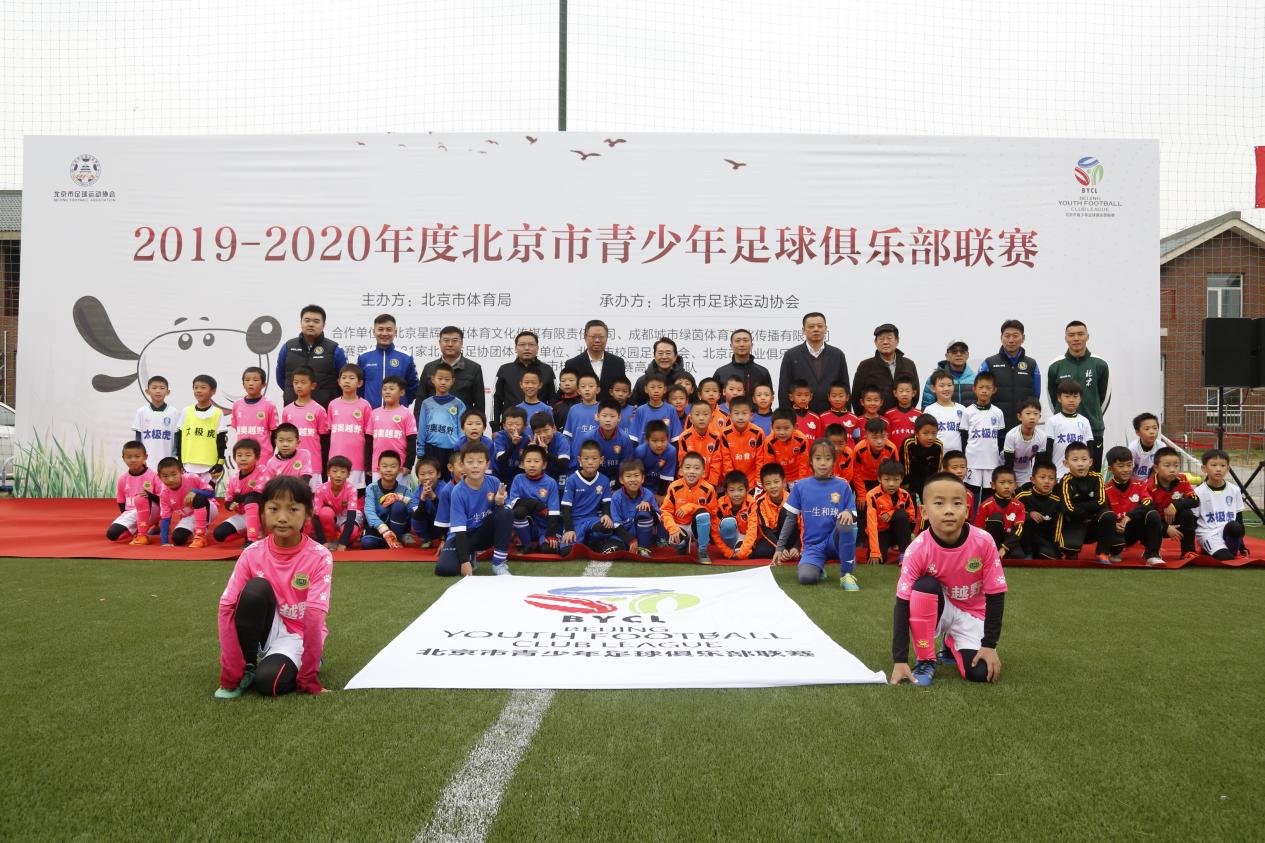 中国足球于大宝2019年比赛,中国男足队队长于大宝