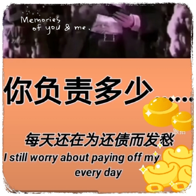 创业失败债主上门怎么办,30岁创业欠债100多万怎么办