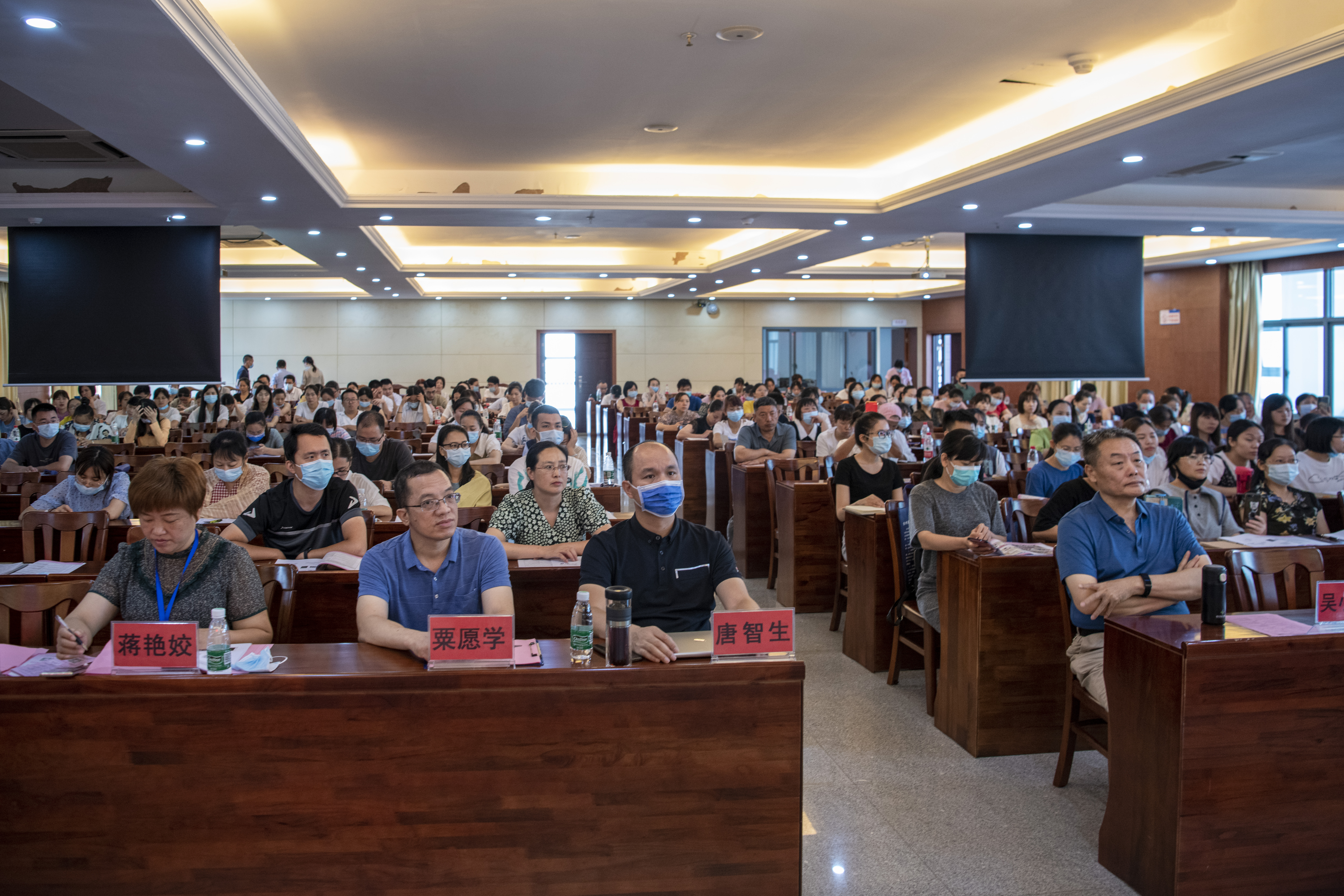 不忘初心牢记使命守护百姓健康,牢记初心守护人民健康党日活动