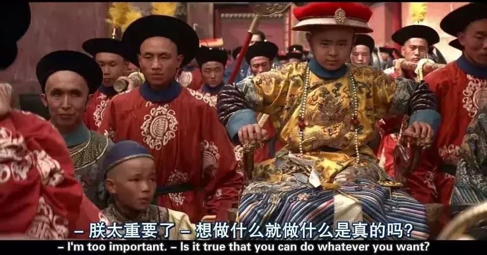 溥仪的一生经典片,溥仪故宫三部曲