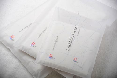 看日本老店的另类救赎!实体店还能这样玩?!