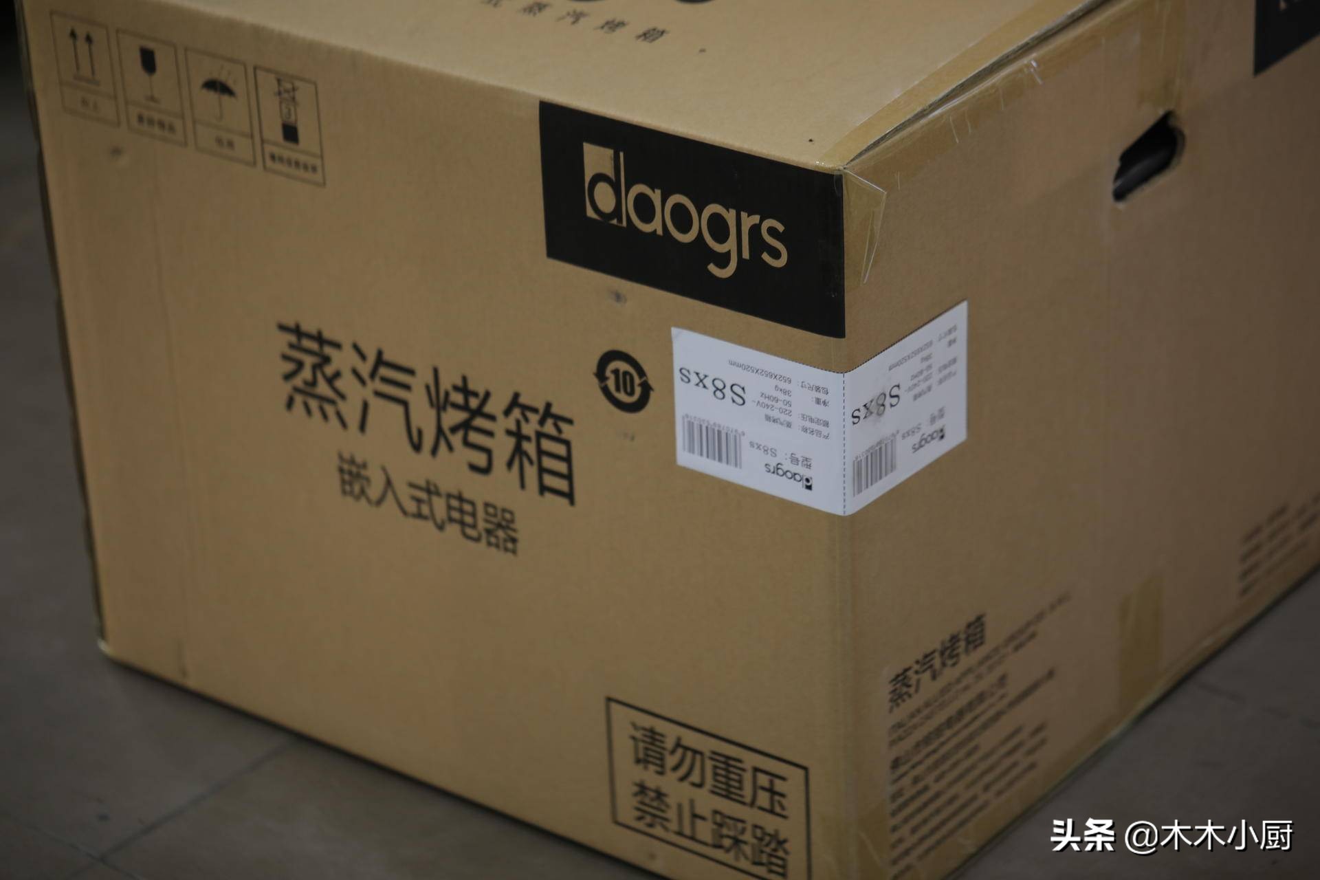 如何用家用蒸烤箱做面包全过程,自己在家用烤箱做面包的方法