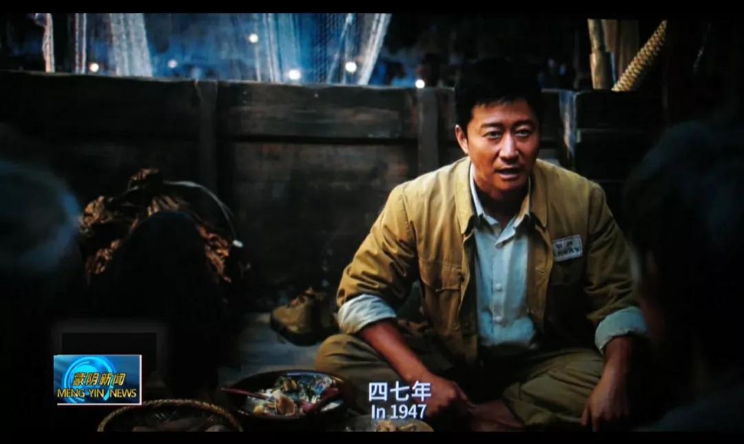 长津湖背后的英雄,长津湖背后的长津湖