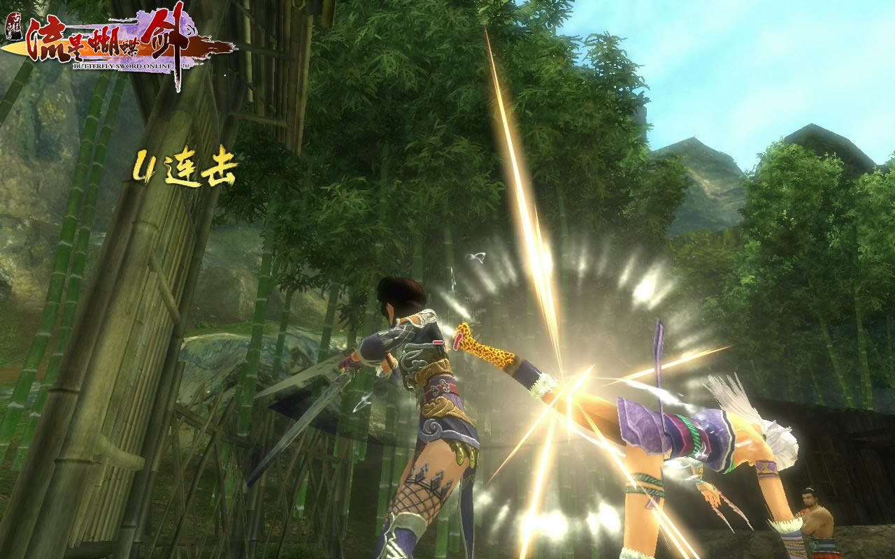 为什么流星蝴蝶剑火不起来,流星蝴蝶剑为什么打不了单人