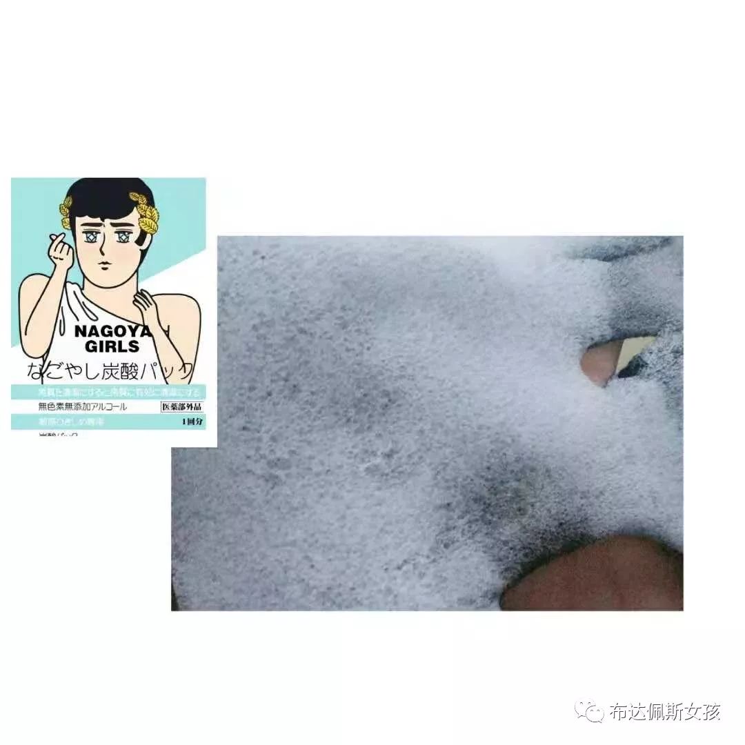 一款好用的面膜推荐给大家 (好用的面膜推荐给大家)