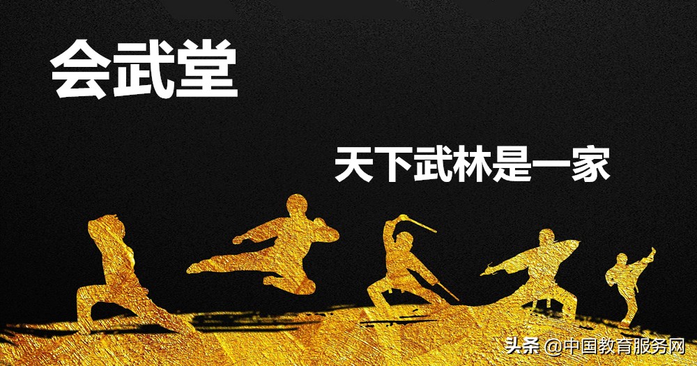 女子防卫实施原则,女子防卫术视频大全