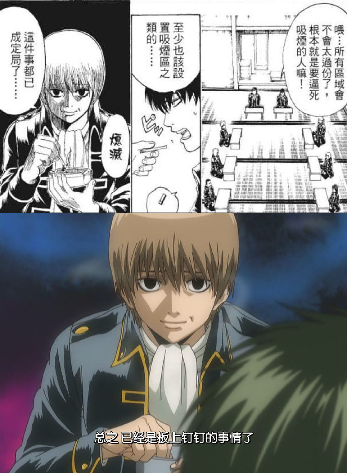 卡酷一得休日语什么意思,卡酷一得休