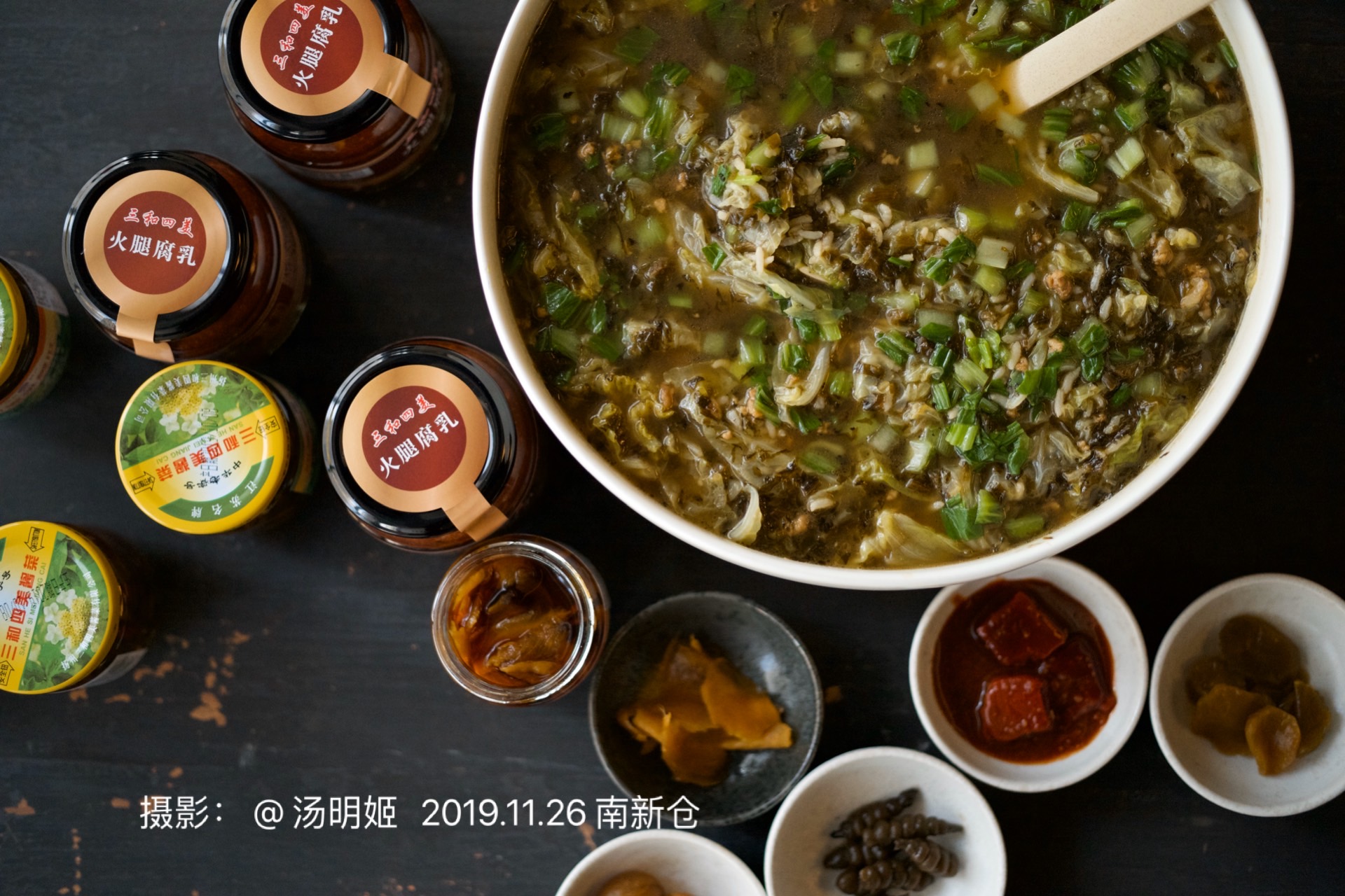 三和酱菜与四美酱菜区别,正宗老北京酱菜