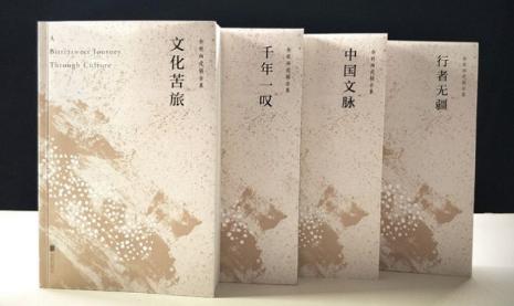 余秋雨的诗歌我在等你,赞美余秋雨的我在等你的句子