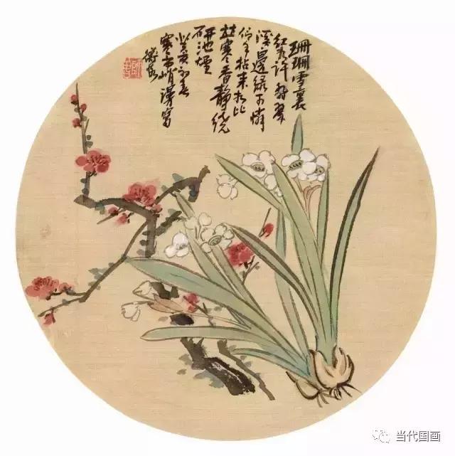 陈师曾人物作品,中国绘画史陈师曾