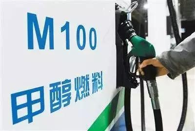 贵阳甲醇汽车,吉利甲醇汽车