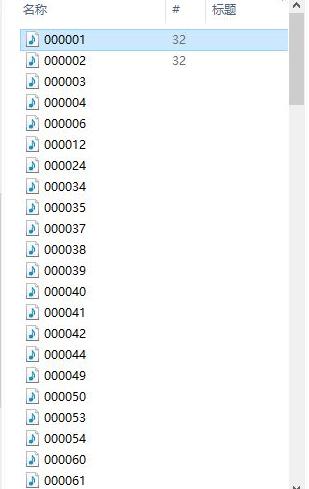 u盘误格式化怎么恢复数据,u盘提示格式化有重要数据怎么办