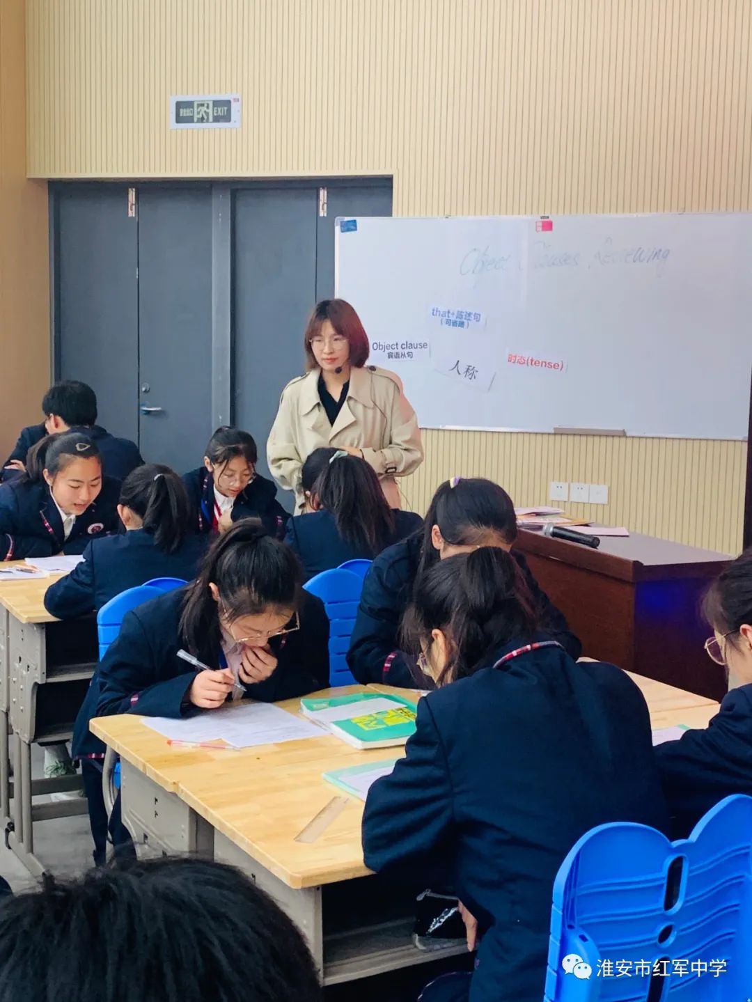 周恩来红军中学举办市“融学课堂”教学观摩研讨活动