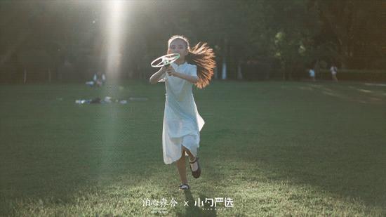 住进风景里的酒店,住进森系酒店