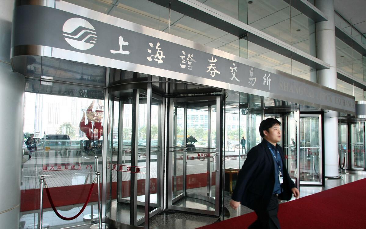 股市中的st概念股票有哪些,st股票与正常股票有什么区别