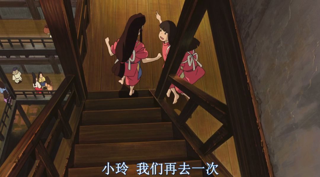 日本千与千寻油屋怎么去,油屋千与千寻