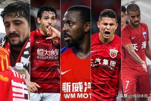 高拉特加入中国足球了吗,高拉特现在满足为国足出战条件吗