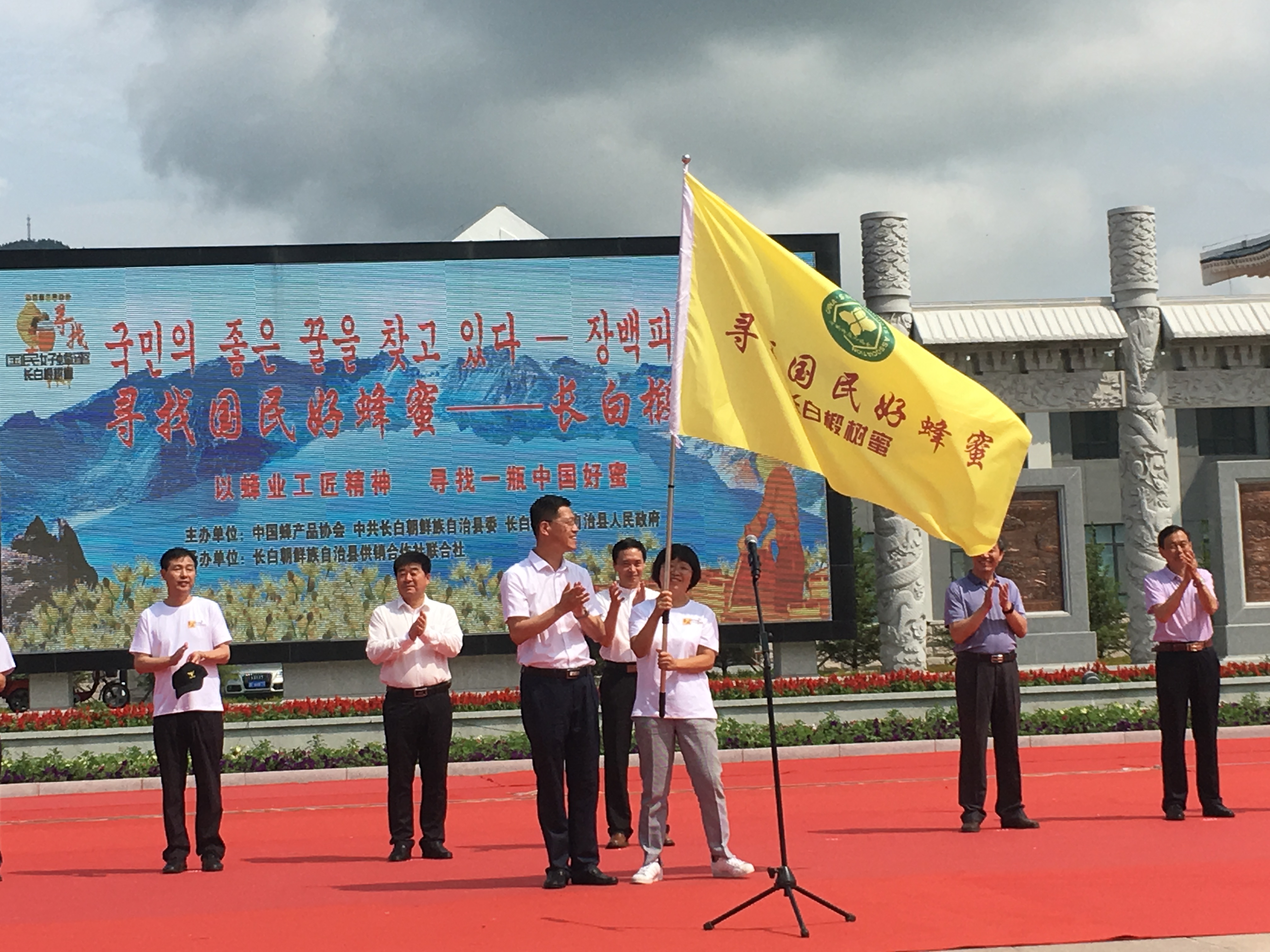 寻找纯蜂蜜,寻觅纯正的天然蜂蜜