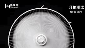 横评|索尼A6400、A6500、松下G9、GH5S、富士X-T30和佳能M50