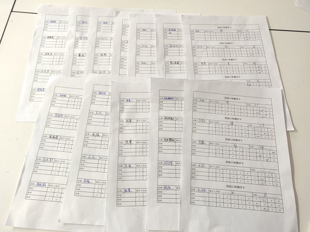 常用几种淡奶油口感测评,超级推荐淡奶油