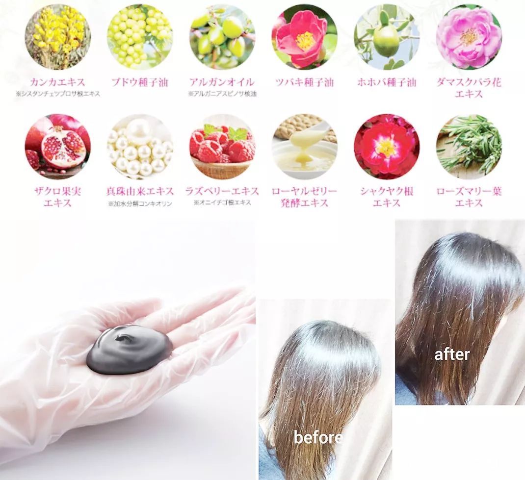 豌豆公主100%正品,豌豆公主日本正品