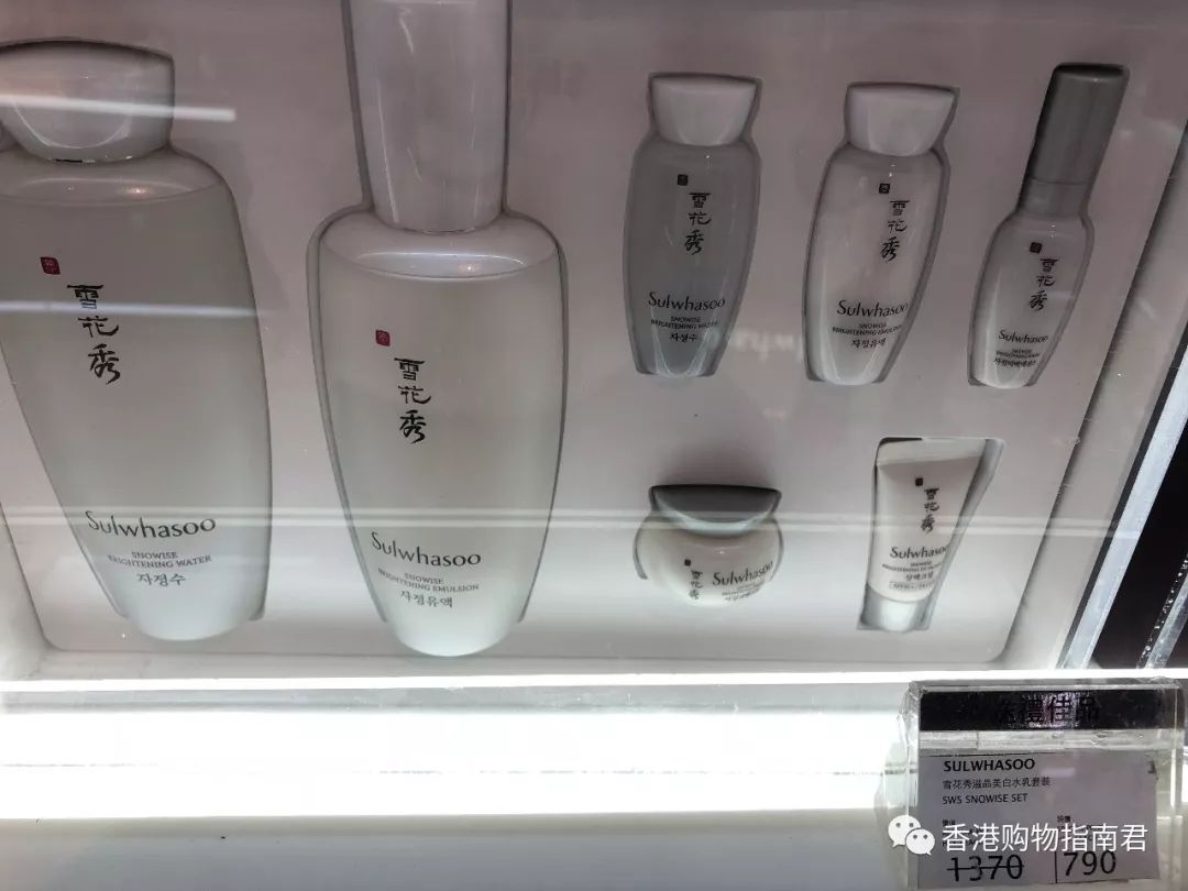 香港购物买潮牌衣服,香港dfs免税店和专柜价格