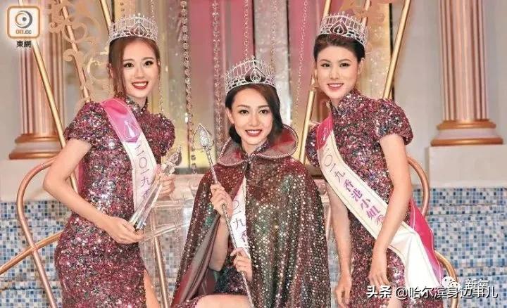 盘点历届香港小姐总决赛,历届香港小姐最美排名