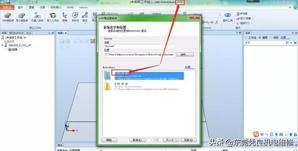 abb焊接机器人编程入门教程,abb机器人编程入门教程中断指令