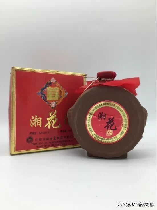 @湘西州人，|湘酒记忆|一座城·一瓶酒|