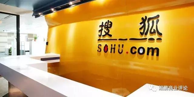 搜狐打不开怎么办,搜狐打不开