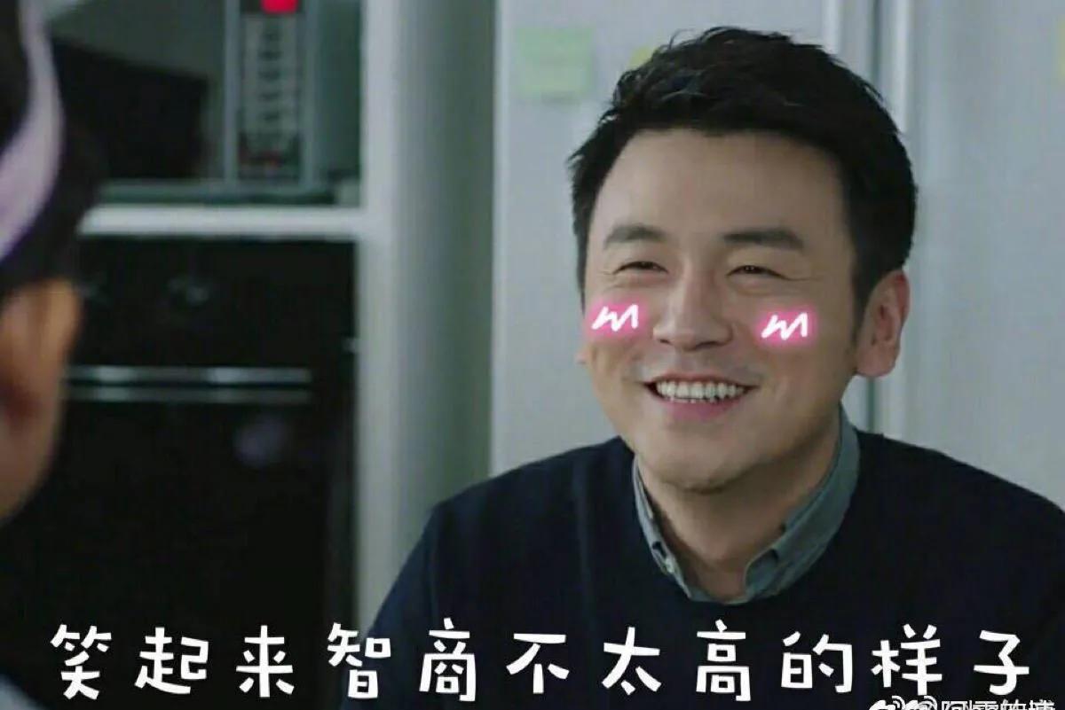 雷佳音获影帝,雷佳音百亿影帝