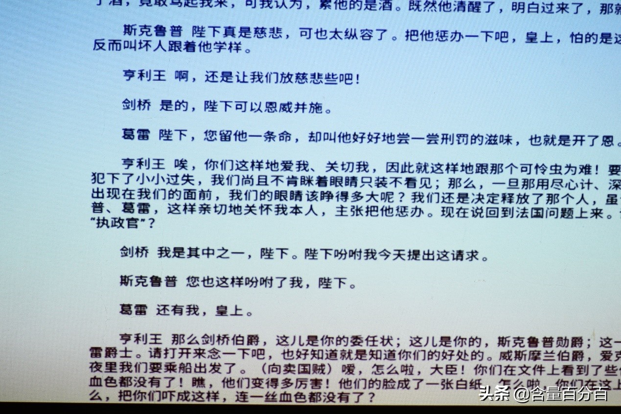 明基智能投影仪e540怎么样,明基e520无线投影仪使用教程