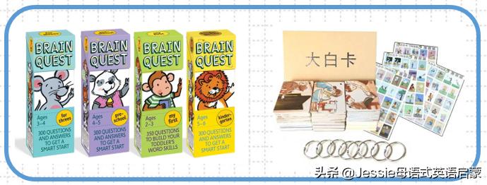 英语启蒙闪卡推荐,英语启蒙卡片推荐