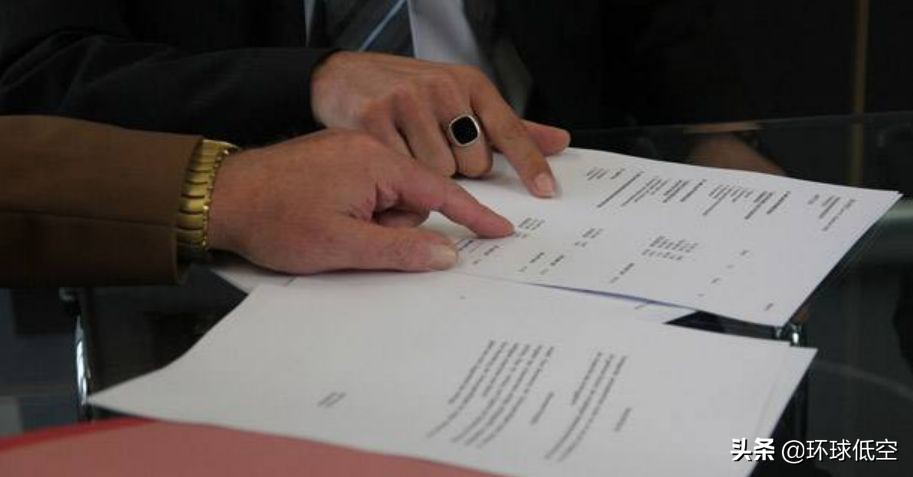 购买二手飞机流程,二手机票怎么买