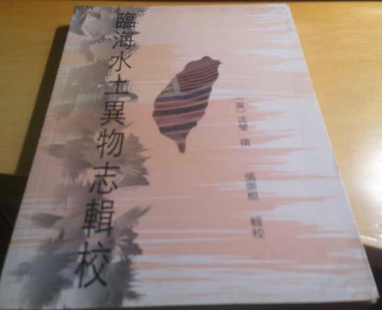 吴越先民是百越中的一支吗,先秦时期百越地区包括越南