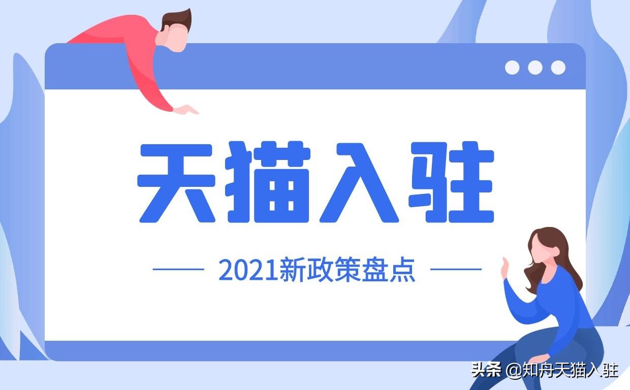 阿里2024财年q2营收,阿里本地生活2021财年营收