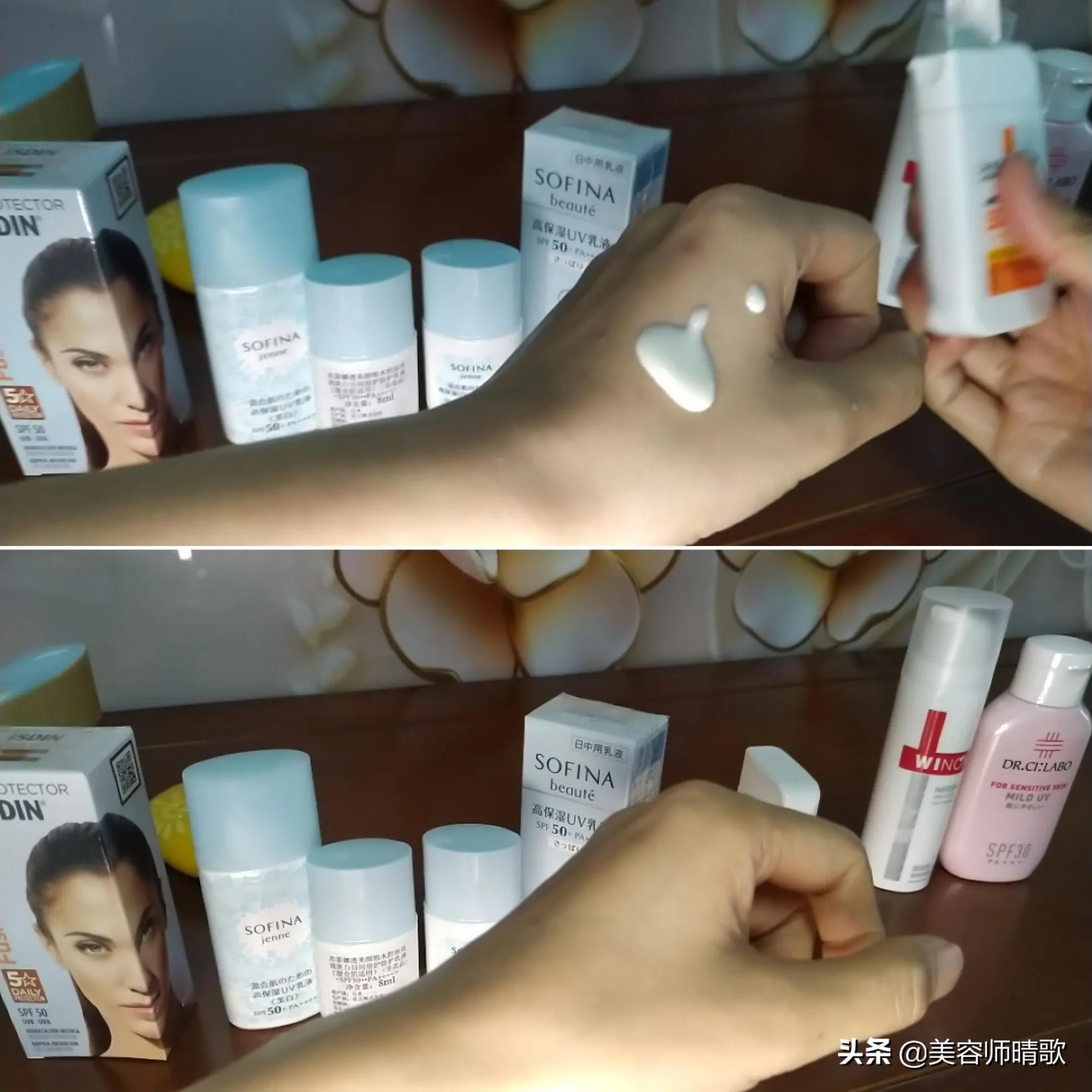 怡思丁和安耐晒哪个防晒效果好,安耐晒小蓝瓶防晒测评