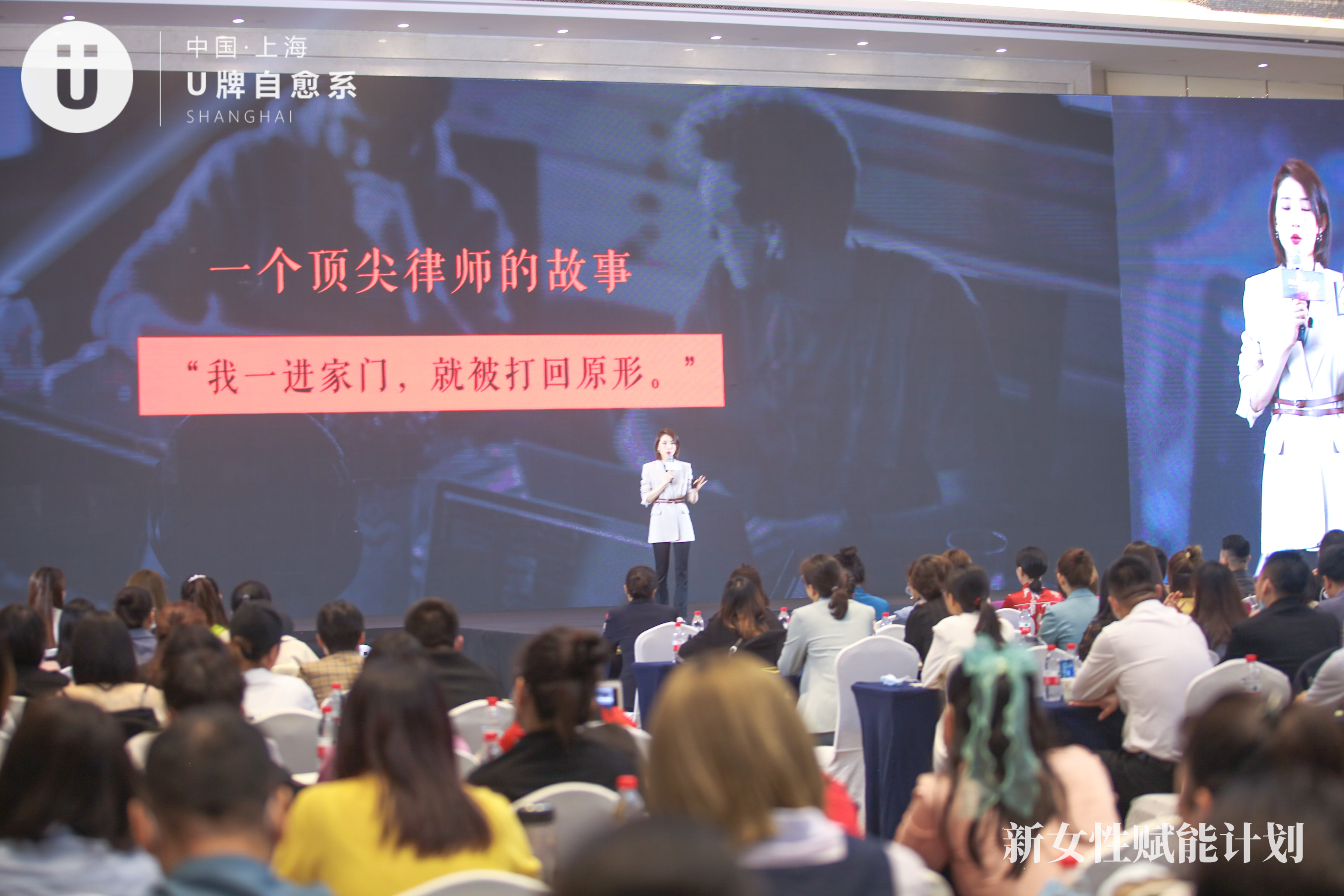 u牌怎么推广,u牌推广