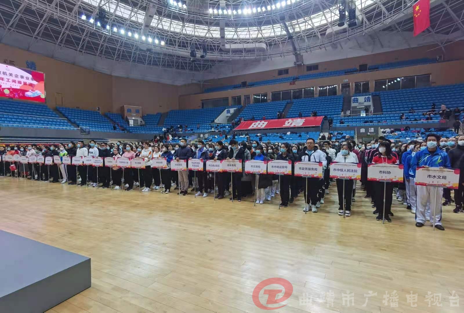 「开卷*会两**」曲靖市教体局：全力推进区域教育中心建设教育体育实现普惠优质发展